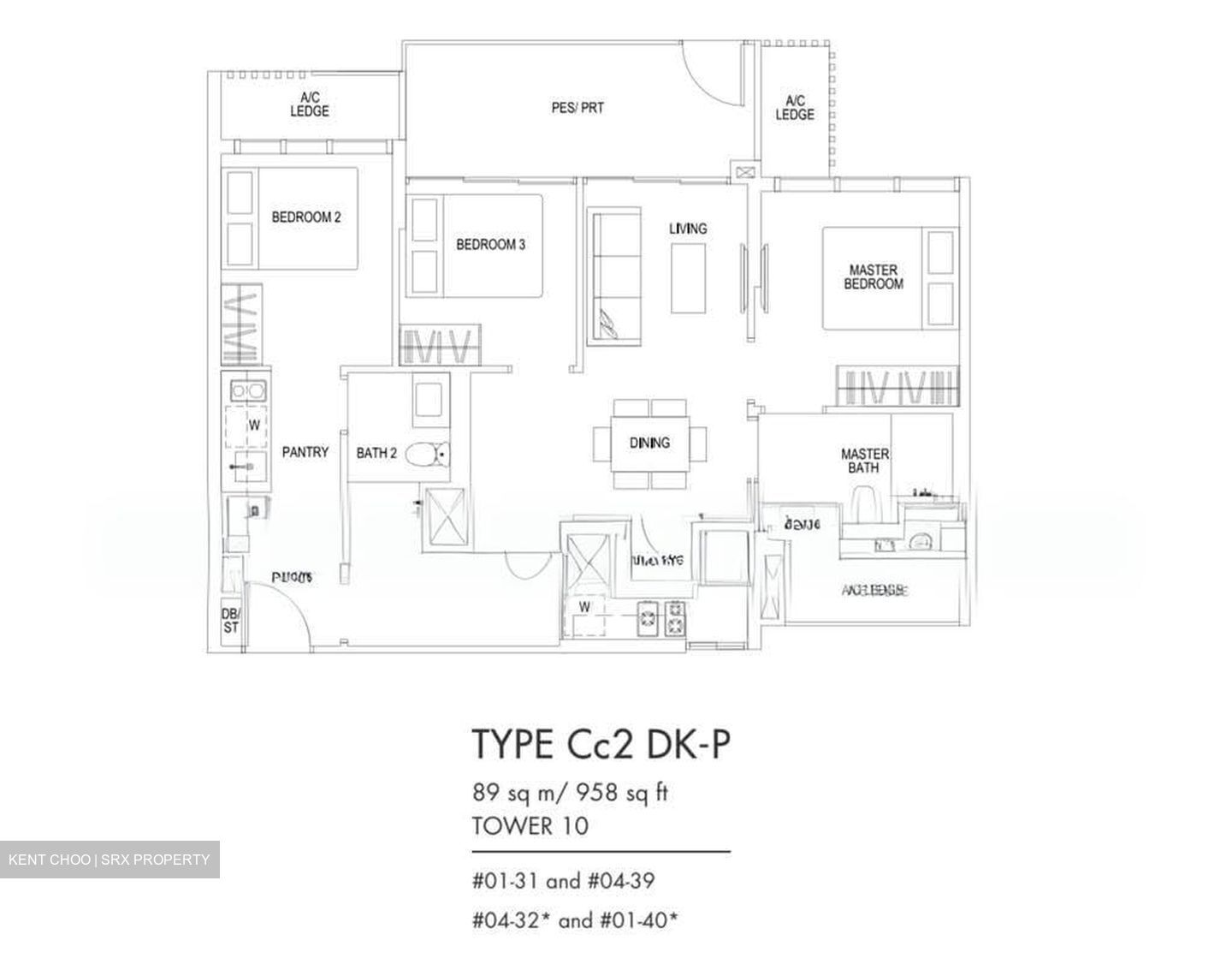 Sims Urban Oasis (D14), Condominium #530518231